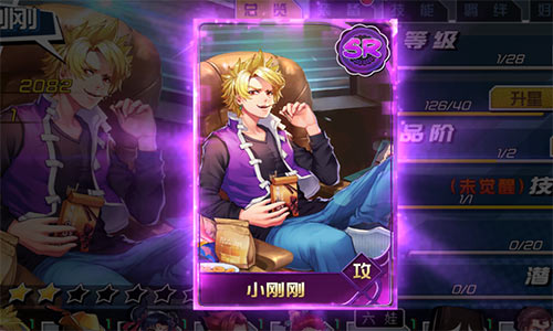 《十万个冷笑话2》这些功能可以让英雄们闪闪惹人爱_游戏资讯-游民部落(gamecolg.com)