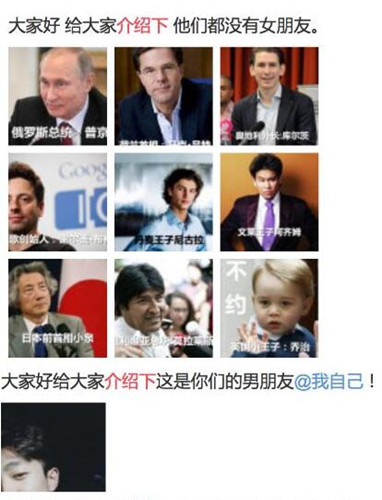 给大家介绍一下这是极度考验智商的游奇《卧龙吟》_游戏资讯-游民部落(gamecolg.com)