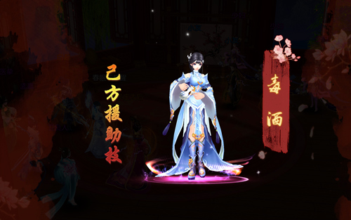 爱红妆也爱武装《胭脂妃》战斗画面曝光_游戏资讯-游民部落(gamecolg.com)