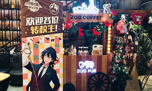 偶像陪你游动物园ZOOCOFFEE偶像梦幻祭主题店将开业_游戏资讯-游民部落(gamecolg.com)