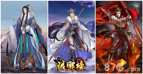 琅琊榜手游9月开测代言人身份即将揭晓_游戏资讯-游民部落(gamecolg.com)