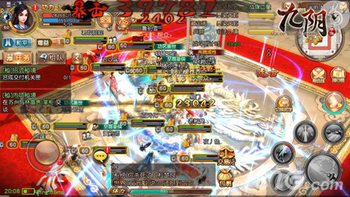 iOS服首决光明顶《九阴》手游百人团战实录_游戏资讯-游民部落(gamecolg.com)