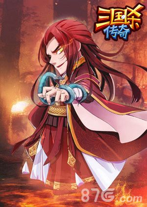 《三国杀传奇》欢度双“蛋”新版来临_游戏资讯-游民部落(gamecolg.com)