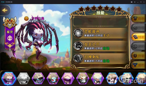 《自由战歌》超神限时送福利一波带走_游戏资讯-游民部落(gamecolg.com)