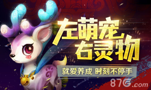 仙侠动作手游《苍穹仙尊》6月将震撼首发_游戏资讯-游民部落(gamecolg.com)