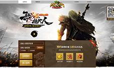 《傲世九重天》手游“抢女神”计划启动