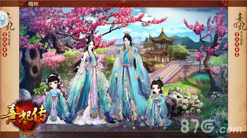 《熹妃传》新版本来袭海量好礼喜迎国庆_游戏资讯-游民部落(gamecolg.com)