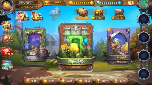 为什么说《我叫MT英雄杀》是卡牌手游之光_游戏资讯-游民部落(gamecolg.com)