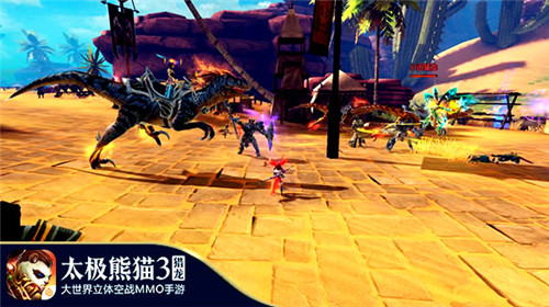 《太极熊猫3:猎龙》自由探索无缝大世界等你冒险_游戏资讯-游民部落(gamecolg.com)