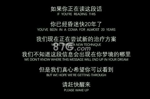 第五人格手游为何受到网易青睐是干爹还是另有隐情_游戏资讯-游民部落(gamecolg.com)