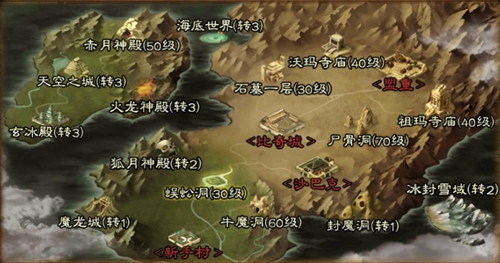 抢先体验《沙城生死决》封测在即特色大盘点_游戏资讯-游民部落(gamecolg.com)