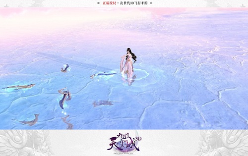 《九州天空城3D》新资料片“天空的妖刃姬”震撼来袭_游戏资讯-游民部落(gamecolg.com)