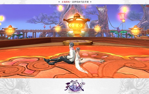 成为彼此的依靠《九州天空城3D》双人姿势再解锁_游戏资讯-游民部落(gamecolg.com)
