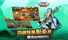 灵魂战歌手游传奇再袭荣耀之战开启