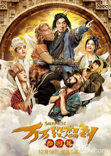 王大锤扮演者白客助力《梦幻西游无双版》新品发布会_游戏资讯-游民部落(gamecolg.com)