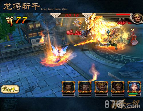1052元宝!《龙将斩千》新版大礼包揭秘_游戏资讯-游民部落(gamecolg.com)