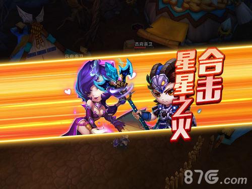 《霸王的大陆》强势美女上线五子良将大集结_游戏资讯-游民部落(gamecolg.com)