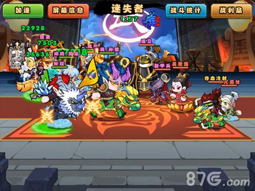 《口水三国》“在蘑菇之下”新版本今日上线_游戏资讯-游民部落(gamecolg.com)