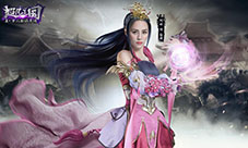 《超凡三国》打造最妩媚貂蝉阿娇复出首次代言手游