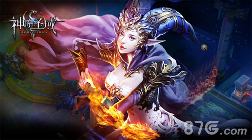 全球化研发《神魔圣域》四大顶级团队打造国际品质_游戏资讯-游民部落(gamecolg.com)