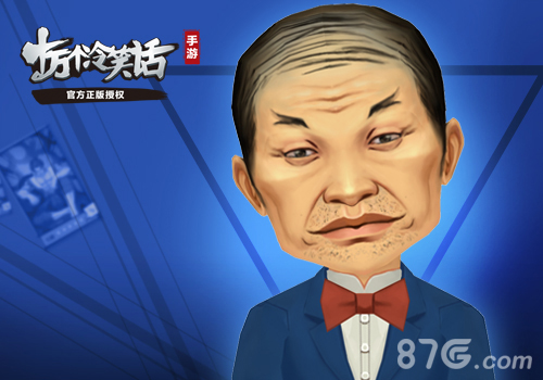 光耀陈塘关蓝港《十万个冷笑话》手游李靖觉醒_游戏资讯-游民部落(gamecolg.com)