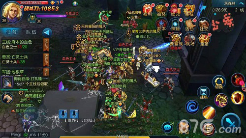 《魔兽永恒》新版本内容解读烽火狼烟跨服来战_游戏资讯-游民部落(gamecolg.com)