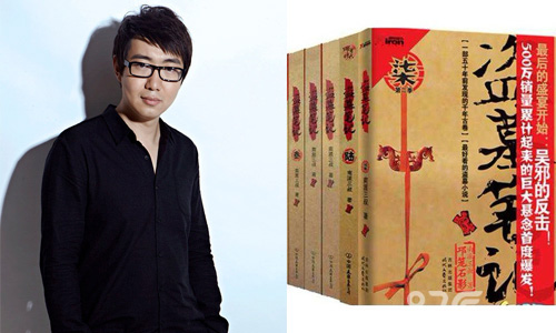 悬疑探墓现实版老九门谁是《探墓风云》代言人_游戏资讯-游民部落(gamecolg.com)