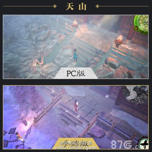 《侠客风云传》手游曝光游戏场景全网首次公开_游戏资讯-游民部落(gamecolg.com)