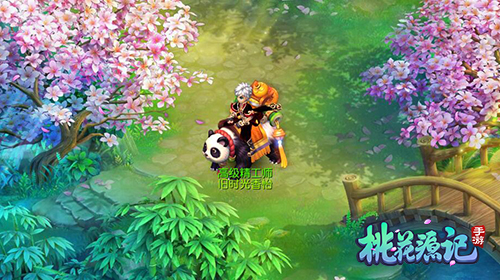 《桃花源记》手游新派交互玩法不仅仅是回合制_游戏资讯-游民部落(gamecolg.com)