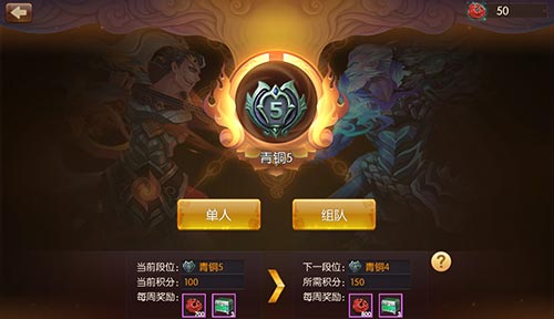 《大闹东海》版本更新重磅消息先睹为快_游戏资讯-游民部落(gamecolg.com)