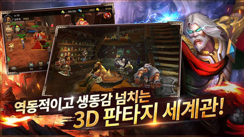 欢动携手DreamplayGames《King’sHammer》登陆韩国_游戏资讯-游民部落(gamecolg.com)