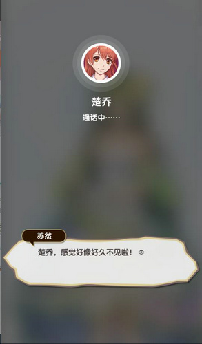 《元气偶像季》非酋or欧皇UP主告诉你_游戏资讯-游民部落(gamecolg.com)