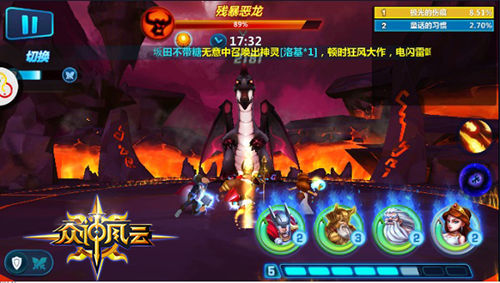 媲美暗黑破坏神《众神风云》上古魔神BOSS厮杀_游戏资讯-游民部落(gamecolg.com)
