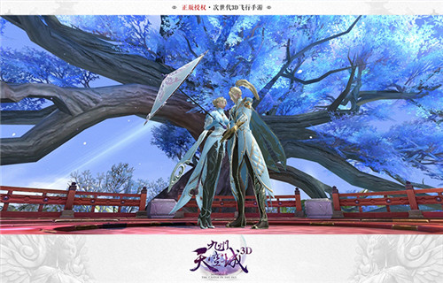 爱在浓情时《九州天空城3D》王嘉尔深情表白献礼七夕_游戏资讯-游民部落(gamecolg.com)