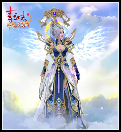 《青云志》手游周年庆飞翔时代到来全民领翅膀_游戏资讯-游民部落(gamecolg.com)