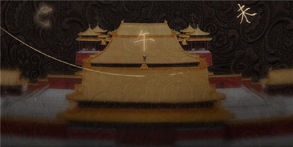 今天代号P4悬念站揭秘了吗_游戏资讯-游民部落(gamecolg.com)