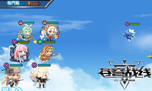 苍穹战线和机娘一起征战天空_游戏资讯-游民部落(gamecolg.com)