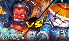 《进击吧!勇者》登顶超神之路你就是天梯王者
