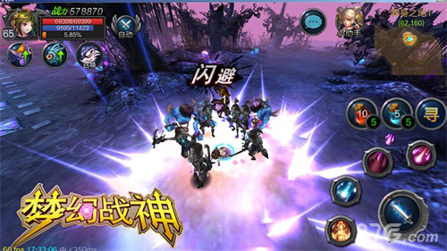 《梦幻战神》全面启动Q版暗黑风尽显_游戏资讯-游民部落(gamecolg.com)