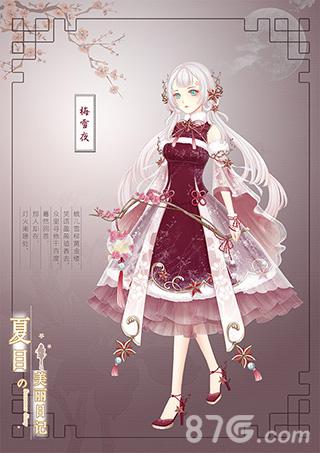 《夏目的美丽日记》新版即将开启因为是你才喜欢_游戏资讯-游民部落(gamecolg.com)