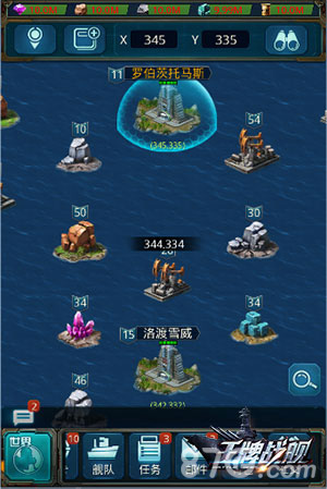 王牌战舰即将上线帝国舰队集结_游戏资讯-游民部落(gamecolg.com)