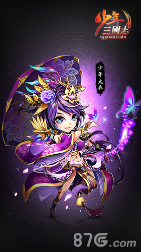 新资料片《少年三国志》金色武将信息首曝_游戏资讯-游民部落(gamecolg.com)