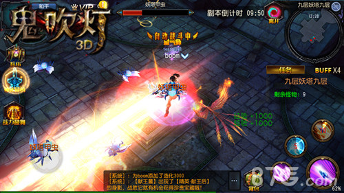 《鬼吹灯3D》全新版本内容抢先看延续巅峰传承经典_游戏资讯-游民部落(gamecolg.com)