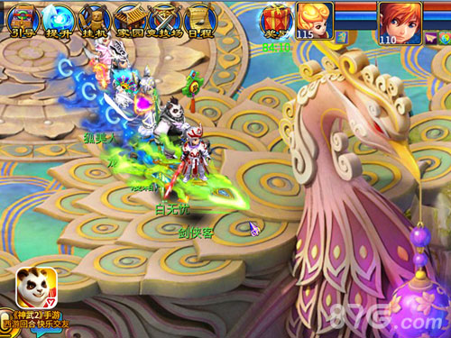 神武2手游“群雄问鼎”新剧情上线悟空降魔万兽岭_游戏资讯-游民部落(gamecolg.com)