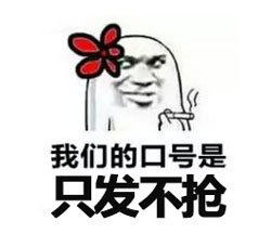 《遇悦德州》玩牌抢红包新年大礼等你“抢”回家_游戏资讯-游民部落(gamecolg.com)