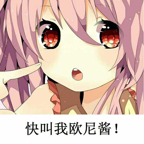 《推理学院》萌新福音术语大揭秘_游戏资讯-游民部落(gamecolg.com)