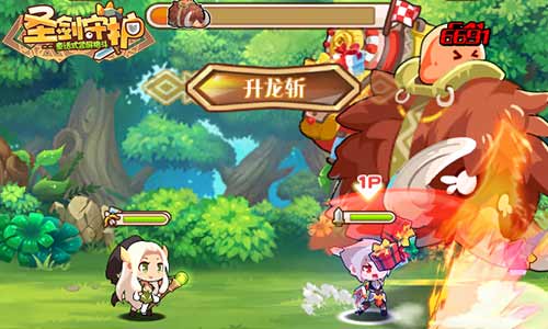 《圣剑守护》野猪大作战礼物被偷啦_游戏资讯-游民部落(gamecolg.com)