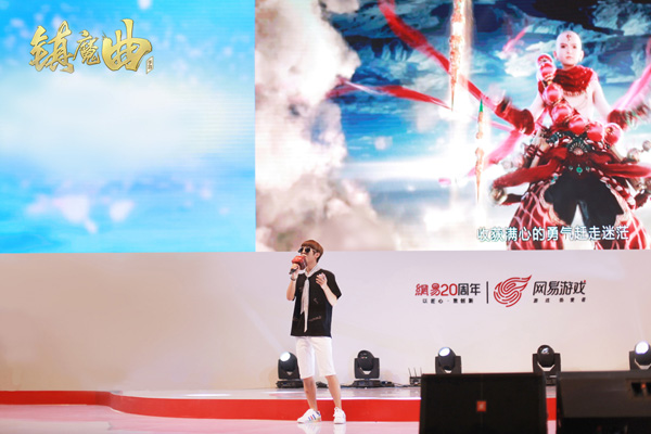《镇魔曲》手游重磅亮相Chinajoy新角色预告片首曝_游戏资讯-游民部落(gamecolg.com)