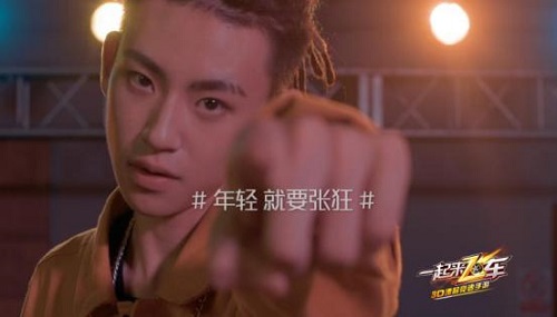 《一起来飞车》手游携手小鬼推出全新品牌宣传视频_游戏资讯-游民部落(gamecolg.com)