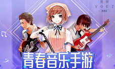 《兰空典藏版》正式上线18元畅玩音乐青春
